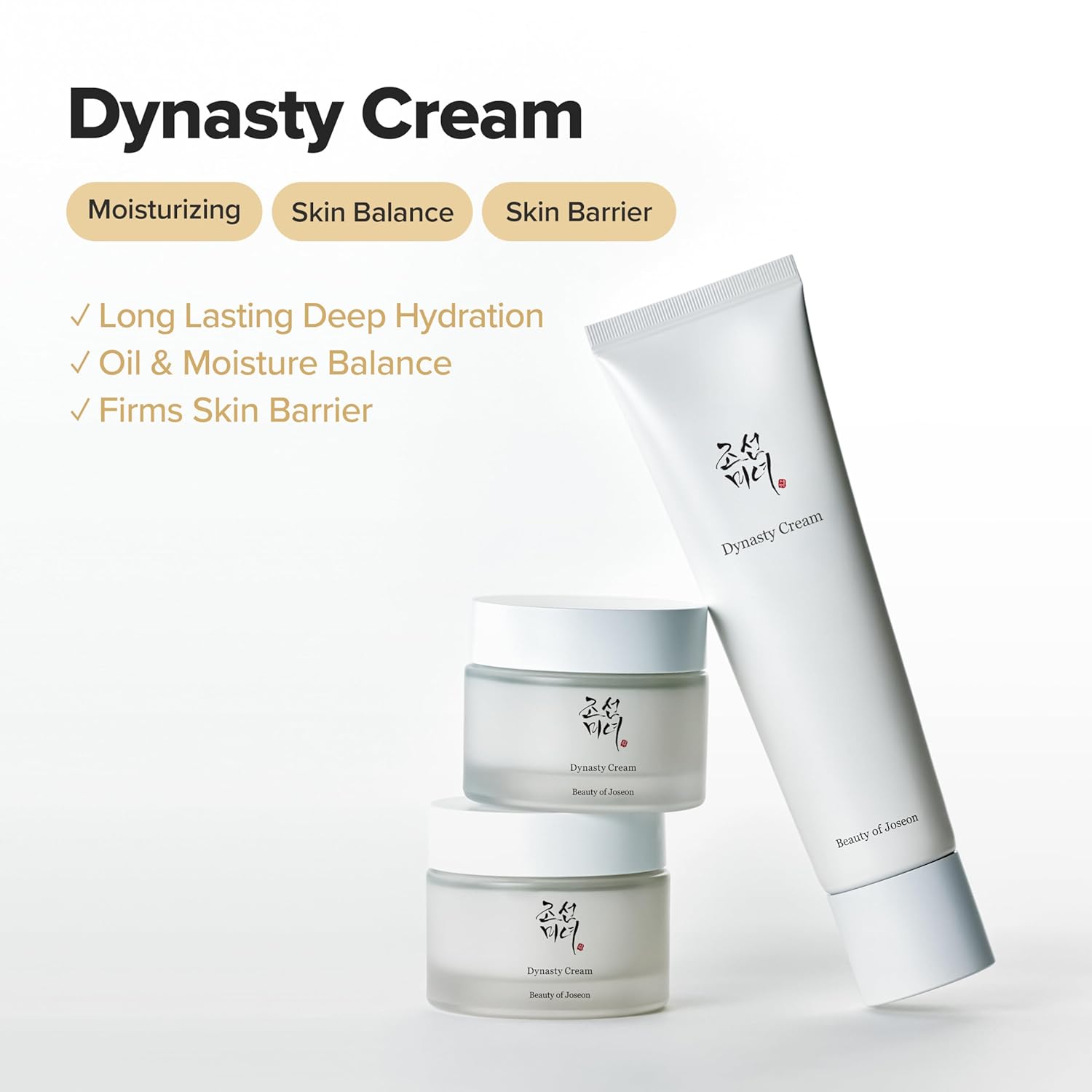Beauty of Joseon Dynasty Cream 50ml