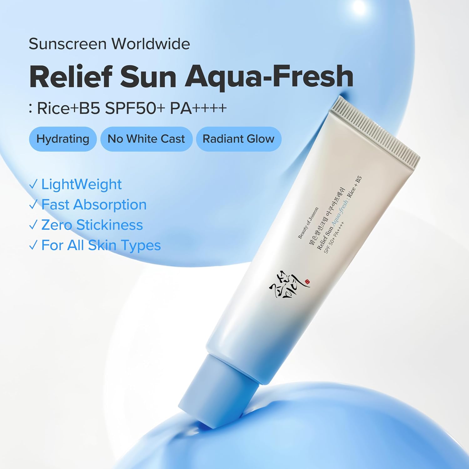 Beauty of Joseon Aqua-Fresh Sunscreen 50ml
