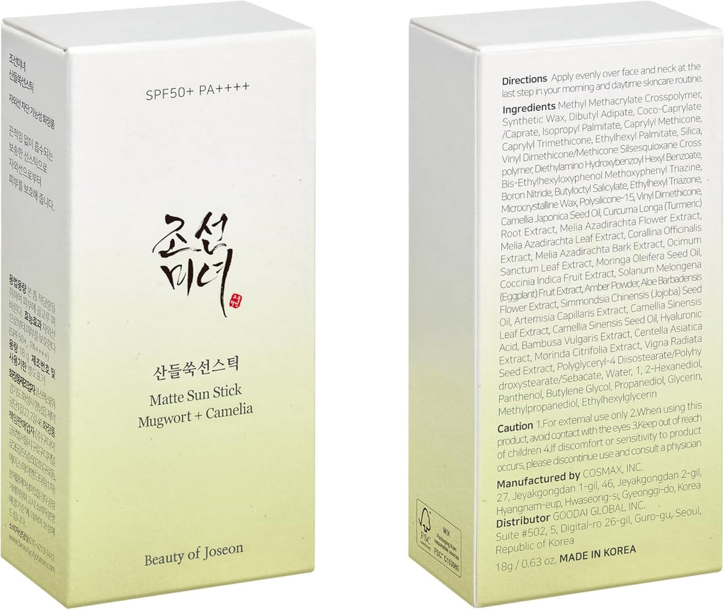 Beauty of Joseon Matte Sun Stick 18g