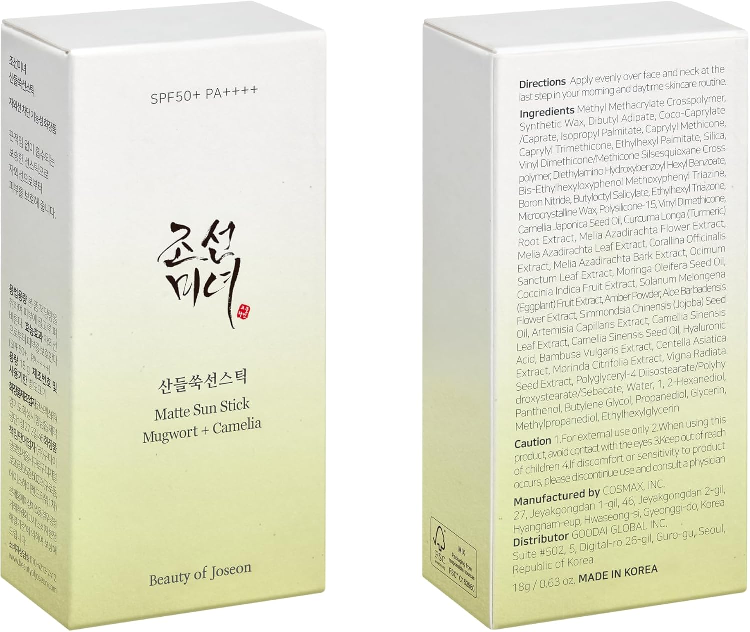 Beauty of Joseon Matte Sun Stick 18g