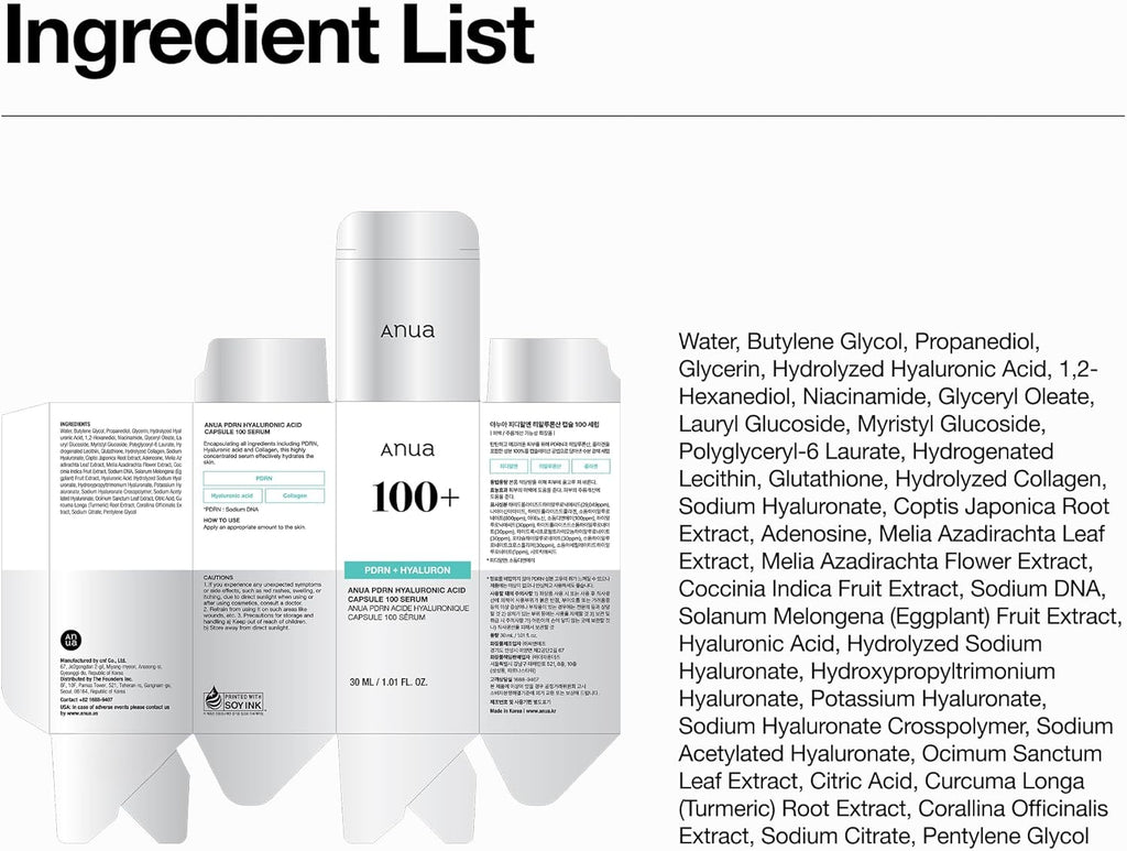 Anua PDRN Hyaluronic Acid Capsule 100 Serum 30ml