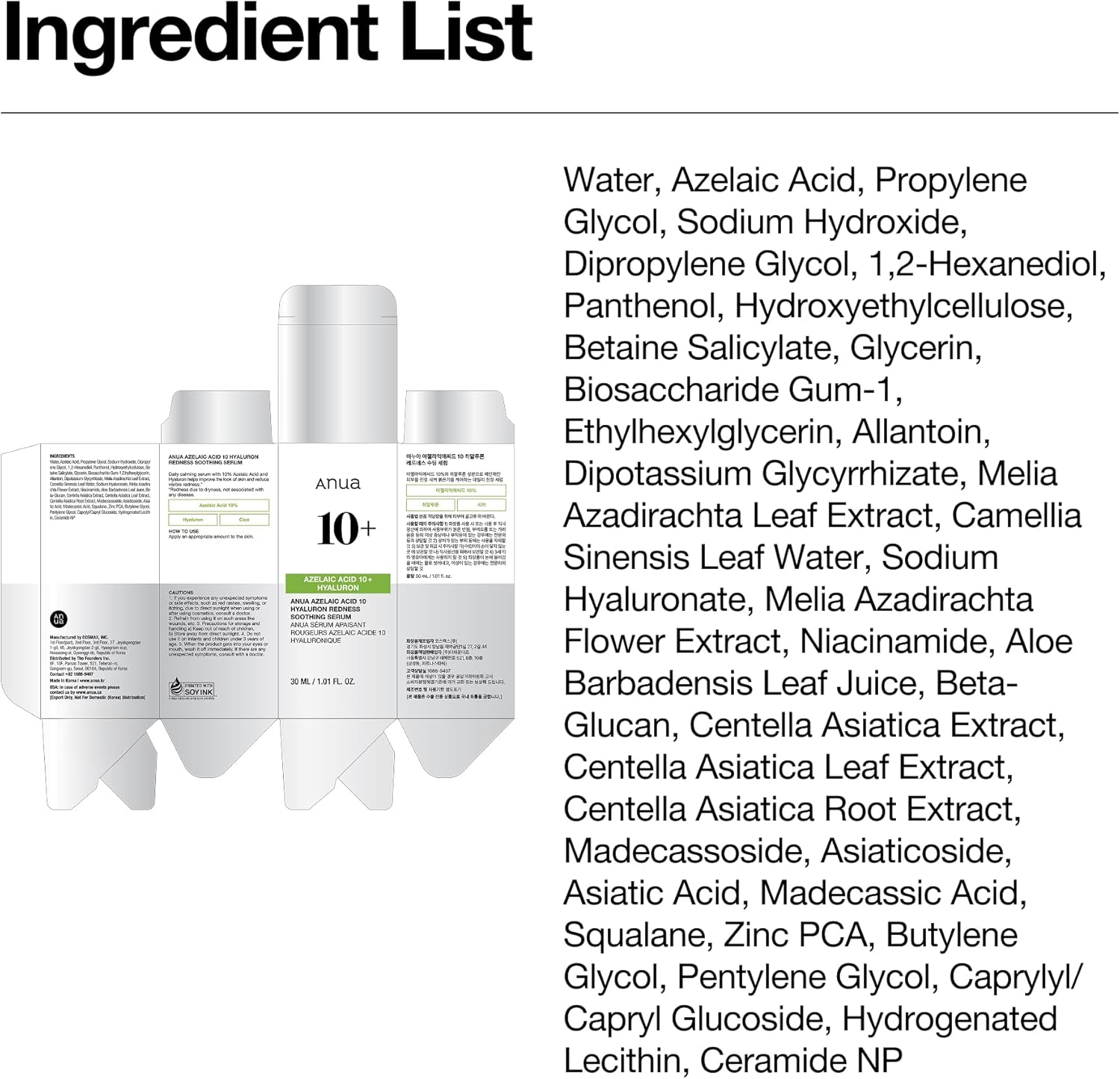 Anua Azelaic Acid 10 Hyaluron Redness Soothing Serum 30ml