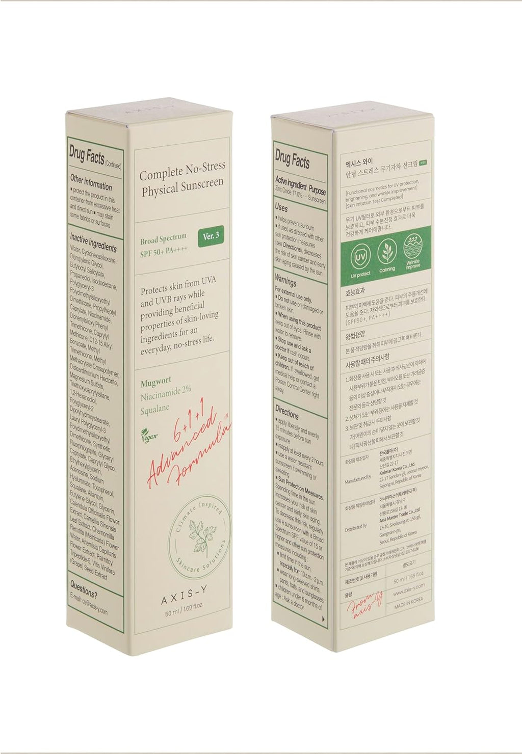 AXIS-Y No-Stress Physical Sunscreen V3 50ml