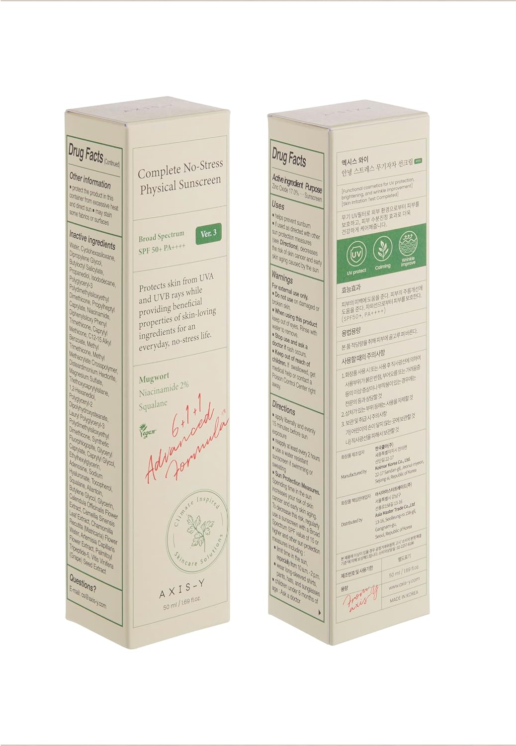 AXIS-Y No-Stress Physical Sunscreen V3 50ml